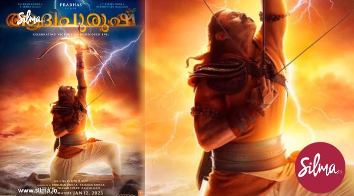 ആദിപുരുഷ് സെൻസറിംഗ് പൂര്ത്തിയായി; ക്ലീന് യു സര്ട്ടിഫിക്കറ്റോടെ ചിത്രം 16ന് എത്തും